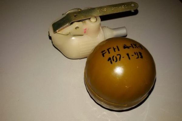 Сотрудники СБУ изъяли оружие российского производства в зоне АТО