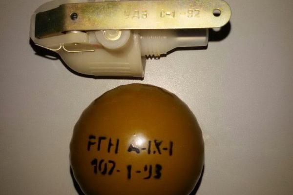 Сотрудники СБУ изъяли оружие российского производства в зоне АТО