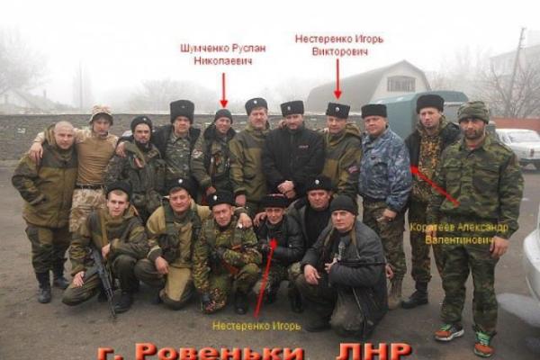 В "ЛНР" поймали боевиков, которые грабили мирных жителей В "ЛНР" поймали боевиков, которые грабили мирных жителей