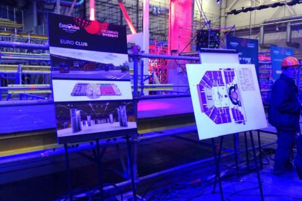 Евровидение-2017: как будет выглядеть звездная сцена Евровидение-2017: как будет выглядеть звездная сцена