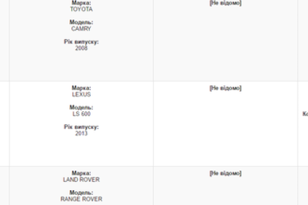 Насиров шокировал украинцев своей декларацией Насиров шокировал украинцев своей декларацией