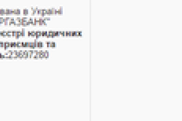 Насиров шокировал украинцев своей декларацией Насиров шокировал украинцев своей декларацией