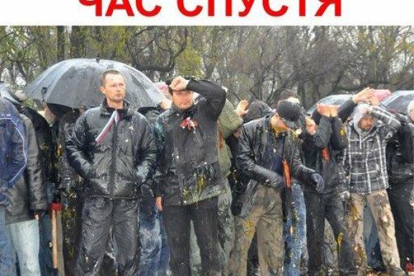 Три года назад погибла "Запорожская народная республика", которая просуществовала аж 4 часа Три года назад погибла "Запорожская народная республика", которая просуществовала аж 4 часа