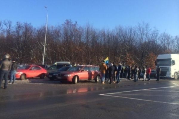 В Госпогранслужбе прокомментировали блокирование дороги перед пунктом пропуска "Ужгород" В Госпогранслужбе прокомментировали блокирование дороги перед пунктом пропуска "Ужгород"