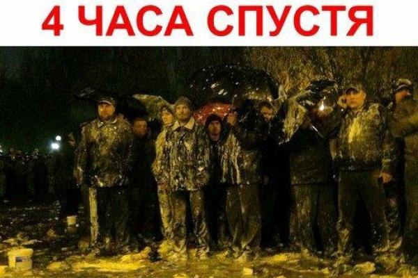 Три года назад погибла "Запорожская народная республика", которая просуществовала аж 4 часа Три года назад погибла "Запорожская народная республика", которая просуществовала аж 4 часа