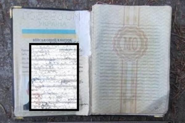 В Киевской области полицейские задержали группу россиян за разбойное нападение В Киевской области полицейские задержали группу россиян за разбойное нападение