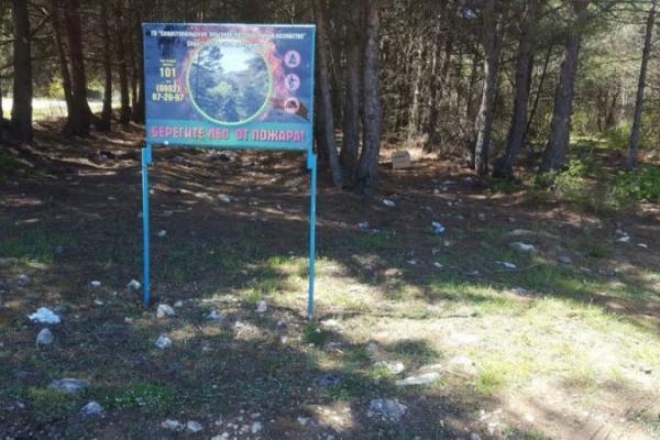 Ответ Захаровой: в сети показали фото "процветающего" Крыма Ответ Захаровой: в сети показали фото "процветающего" Крыма