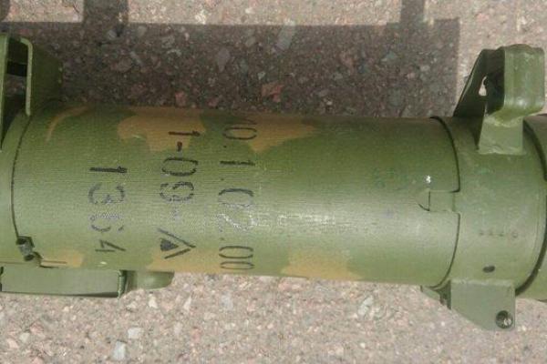 СБУ обнаружила в зоне АТО российское оружие и взрывчатку