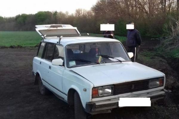 Пограничники задержали в Харьковской области украинцев, которые везли в Россию 9 мешков сала Пограничники задержали в Харьковской области украинцев, которые везли в Россию 9 мешков сала