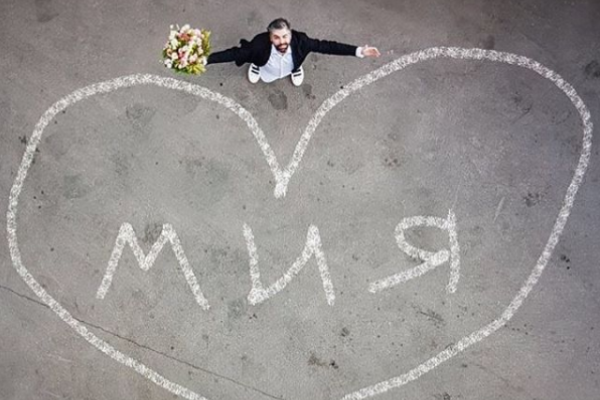 Полина Гагарина рассекретила имя новорожденной дочери Полина Гагарина рассекретила имя новорожденной дочери