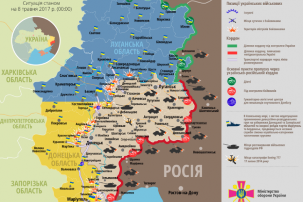 На Луганском направлении обострение, боевики палят из жилых кварталов: карта АТО На Луганском направлении обострение, боевики палят из жилых кварталов: карта АТО
