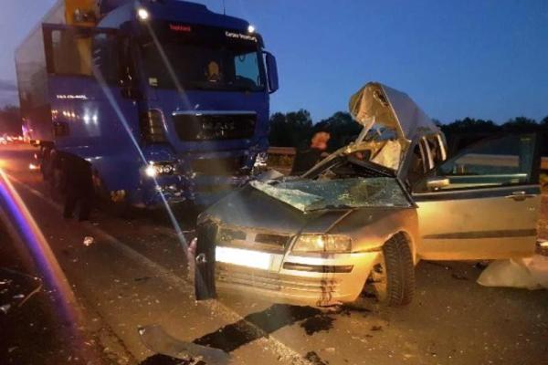 В Закарпатской области произошло смертельное ДТП: погибли три человека В Закарпатской области произошло смертельное ДТП: погибли три человека