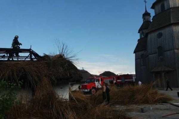 На острове Хортица спасатели гасили пожар На острове Хортица спасатели гасили пожар