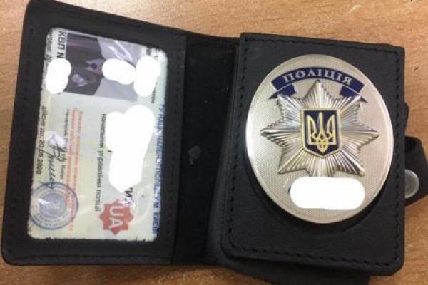 Задержана группировка, которая пыталась выдать России преследуемого кремлевскими властями гражданина Задержана группировка, которая пыталась выдать России преследуемого кремлевскими властями гражданина