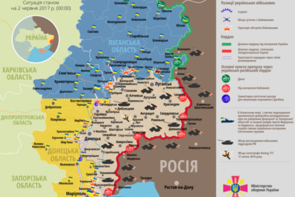 Обстрелы боевиков продолжаются, несмотря на режим тишины: карта АТО на 2 июня Обстрелы боевиков продолжаются, несмотря на режим тишины: карта АТО на 2 июня