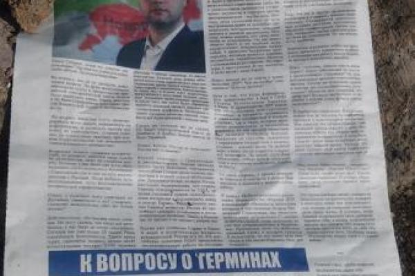 Семенченко вспомнил, как хваленые "подразделения ЛНР" убегали от батальона Донбасс Семенченко вспомнил, как хваленые "подразделения ЛНР" убегали от батальона Донбасс