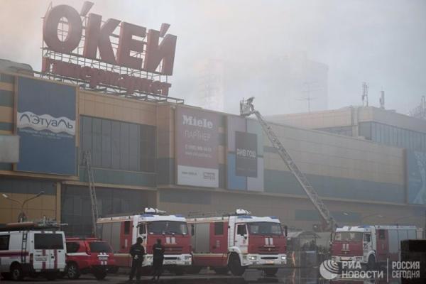 Масштабный пожар в Москве: горел торговый центр, внутри которого находилось 3 тысячи человек Масштабный пожар в Москве: горел торговый центр, внутри которого находилось 3 тысячи человек
