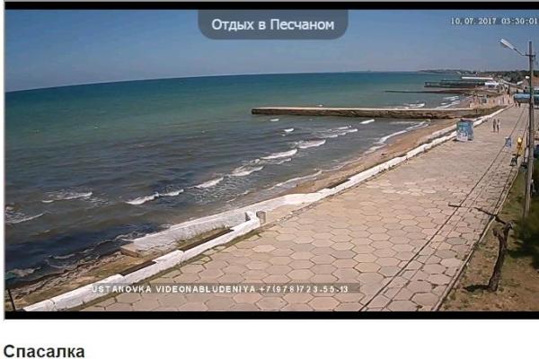 Пик туристического "не сезона": как выглядят пляжи Крыма в середине лета Пик туристического "не сезона": как выглядят пляжи Крыма в середине лета
