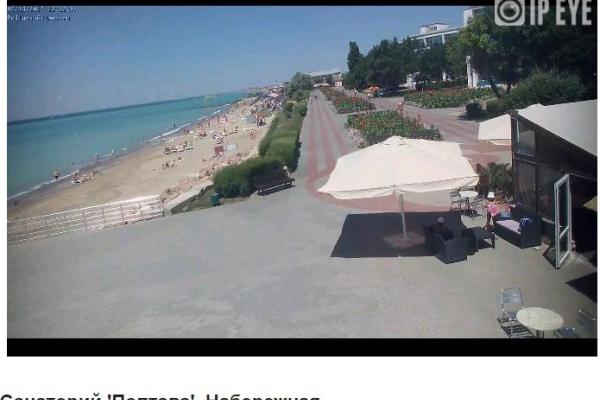 Пик туристического "не сезона": как выглядят пляжи Крыма в середине лета Пик туристического "не сезона": как выглядят пляжи Крыма в середине лета