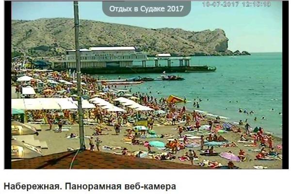 Пик туристического "не сезона": как выглядят пляжи Крыма в середине лета Пик туристического "не сезона": как выглядят пляжи Крыма в середине лета
