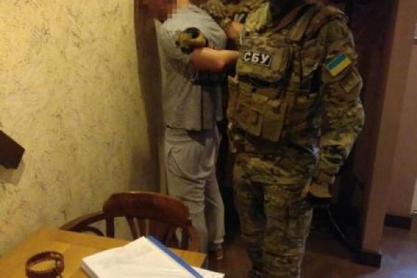 В Киеве СБУ задержала агента российских спецслужб В Киеве СБУ задержала агента российских спецслужб