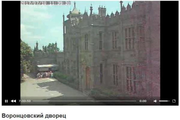 Пик туристического "не сезона": как выглядят пляжи Крыма в середине лета Пик туристического "не сезона": как выглядят пляжи Крыма в середине лета
