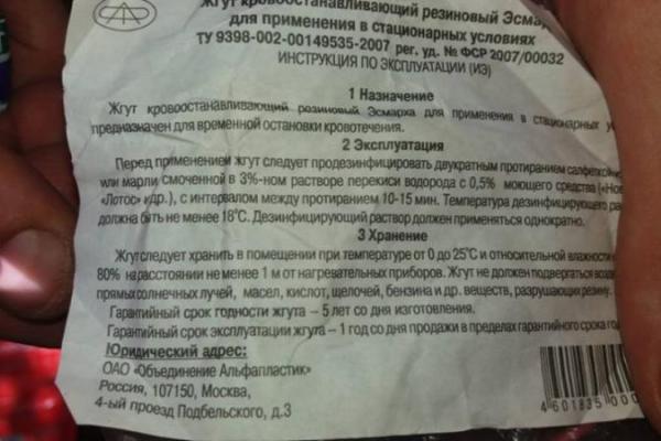 В штабе АТО рассказали подробности ожесточенного боя под Красногоровкой В штабе АТО рассказали подробности ожесточенного боя под Красногоровкой