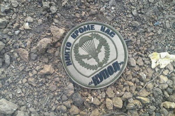 В штабе АТО рассказали подробности ожесточенного боя под Красногоровкой В штабе АТО рассказали подробности ожесточенного боя под Красногоровкой