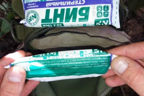 В штабе АТО рассказали подробности ожесточенного боя под Красногоровкой В штабе АТО рассказали подробности ожесточенного боя под Красногоровкой