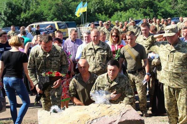 Торецк отмечает третью годовщину освобождения от боевиков: жители не сдерживают слез Торецк отмечает третью годовщину освобождения от боевиков: жители не сдерживают слез