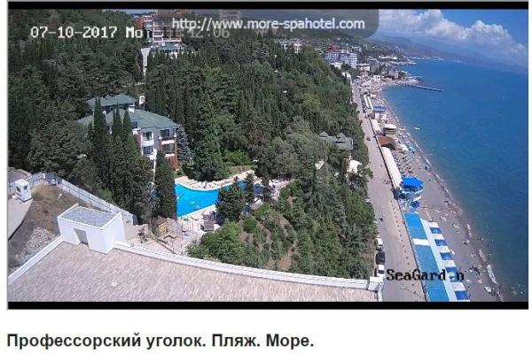 Пик туристического "не сезона": как выглядят пляжи Крыма в середине лета Пик туристического "не сезона": как выглядят пляжи Крыма в середине лета