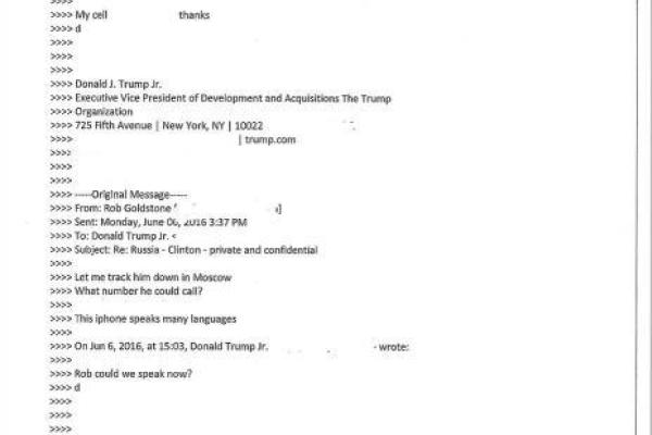 Сын Трампа обнародовал переписку, в которой он договаривался о встрече с юристом из РФ Сын Трампа обнародовал переписку, в которой он договаривался о встрече с юристом из РФ