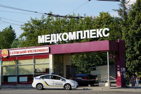 В Харькове иномарка врезалась в остановку, есть жертвы В Харькове иномарка врезалась в остановку, есть жертвы