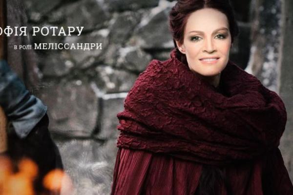 Если бы "Игру Престолов" снимали в Украине: блогер опубликовал забавные постеры Если бы "Игру Престолов" снимали в Украине: блогер опубликовал забавные постеры