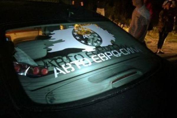 Неизвестные расстреляли автомобиль руководителя "Авто Евро Сила": стали известны подробности Неизвестные расстреляли автомобиль руководителя "Авто Евро Сила": стали известны подробности