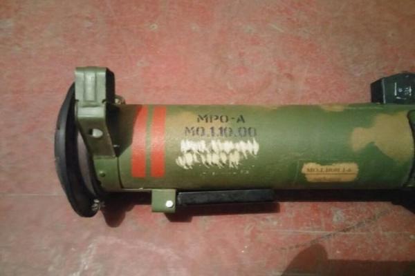 СБУ обнаружила на Донбассе российское оружие, брошенное вражеской ДРГ СБУ обнаружила на Донбассе российское оружие, брошенное вражеской ДРГ