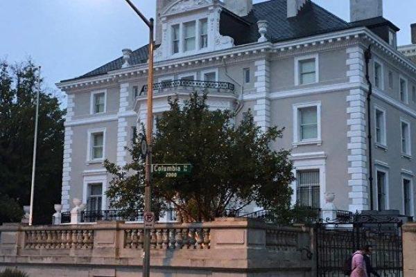 Дипломатический скандал: Москва обвинила США в "надругательстве над государственным символом России"