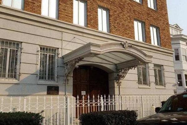 Дипломатический скандал: Москва обвинила США в "надругательстве над государственным символом России"