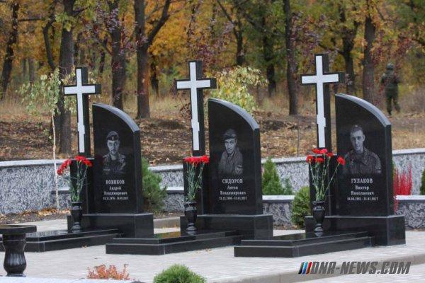 В годовщину смерти Моторолы Захарченко заявил о задержании группировки, причастной к ликвидации боевика В годовщину смерти Моторолы Захарченко заявил о задержании группировки, причастной к ликвидации боевика