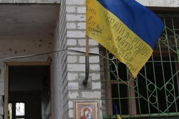 "Враг палит из всего, кроме 152 калибра": украинские воины держат оборону в Широкино "Враг палит из всего, кроме 152 калибра": украинские воины держат оборону в Широкино