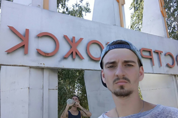 Под Ростовом бесследно исчезли два украинца, которые путешествовали автостопом в Грузию Под Ростовом бесследно исчезли два украинца, которые путешествовали автостопом в Грузию