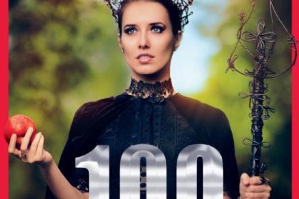 Журнал «Фокус» определил 100 самых влиятельных женщин Украины Журнал «Фокус» определил 100 самых влиятельных женщин Украины