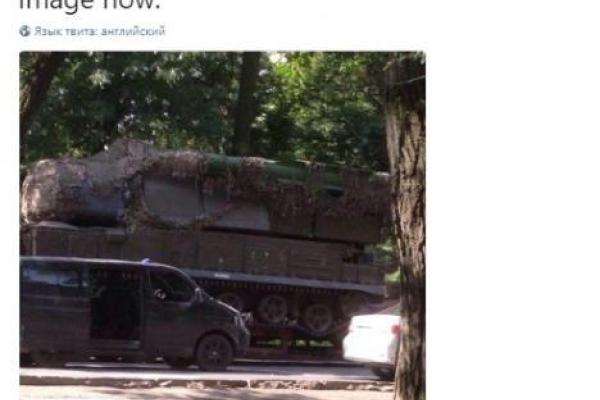 Появилось новое фото «Бука», из которого сбили малайзийский самолет на Донбассе