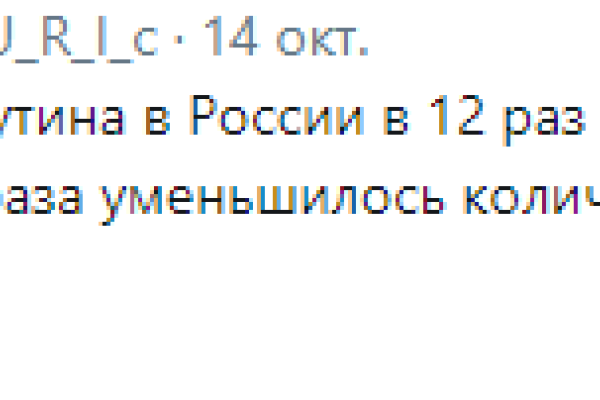 Как на самом деле "расцвела" Россия при Путине: в сети высмеяли флешмоб "Жизнь налаживается" Как на самом деле "расцвела" Россия при Путине: в сети высмеяли флешмоб "Жизнь налаживается"