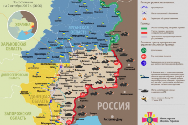 В Зайцево переброшено российское снайперское подразделение, – полковник Мотузяник В Зайцево переброшено российское снайперское подразделение, – полковник Мотузяник