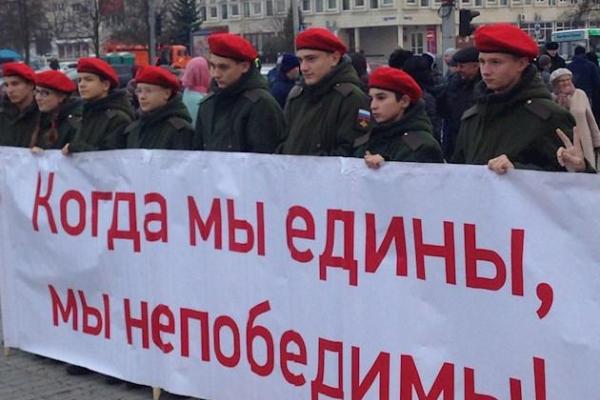 Плотницкий и Пушилин отметили "День народного единства" в России: появились фото Плотницкий и Пушилин отметили "День народного единства" в России: появились фото