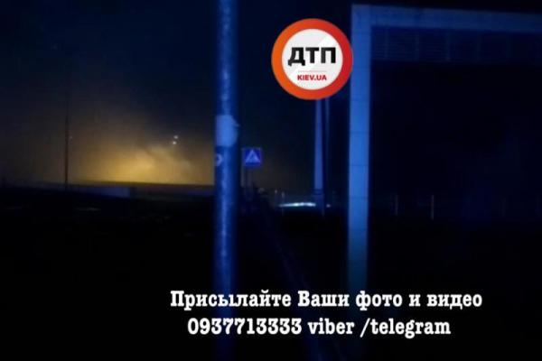 В Киеве горел супермаркет "Ашан" В Киеве горел супермаркет "Ашан"