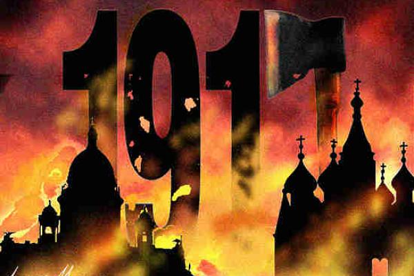 «Самый страшный в мировой истории эксперимент»: соцсети о 100-летии со дня Октябрьского переворота