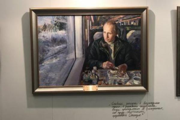 "Просто пятно на стене прикрыли": в сети обсуждают портрет боевика Захарченко в Госдуме РФ "Просто пятно на стене прикрыли": в сети обсуждают портрет боевика Захарченко в Госдуме РФ