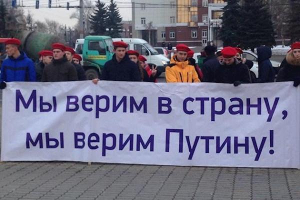 Плотницкий и Пушилин отметили "День народного единства" в России: появились фото Плотницкий и Пушилин отметили "День народного единства" в России: появились фото